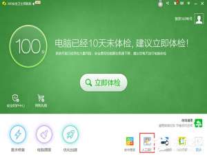 我来分享iTunes安装不了怎么办（iTunes密码忘记了怎么办）