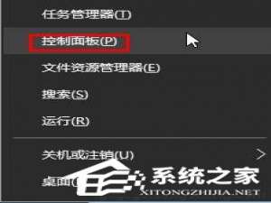 我来分享Win10找不到microsoft（WIN10找不到蓝牙）