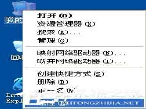 我来分享WinXP虚拟内存如何设置（如何取消虚拟内存设置）