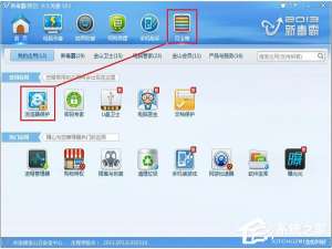 我来分享如何更改QQ默认浏览器（qq怎么更改默认浏览器）