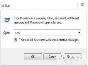 我来分享Win7怎么测试电脑配置（win7怎么找电脑配置）