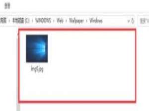 我来分享Win11壁纸在哪个文件夹（Win11锁屏壁纸在哪个文件夹）