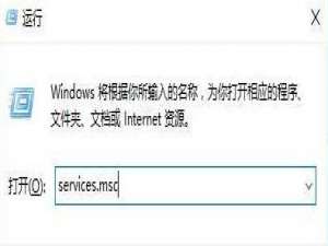我来分享Win10系统diagnostic