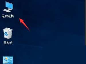 我来分享Uplay下载速度太慢怎么办（uplay下载速度太慢怎么办百度贴吧）