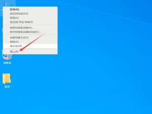 我来分享Win10控制面板在哪打开（Win10控制面板在哪里打开）