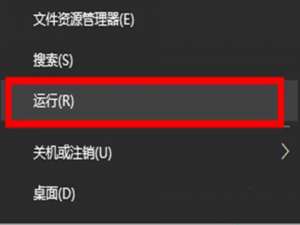 我来分享Win10内存占用高但看不到进程怎么回事
