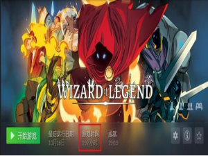 我来分享Steam如何申请退款（手机steam如何申请退款）