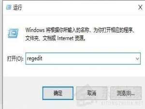 我来分享Win11怎么使用小任务栏（Win11怎么把任务栏）