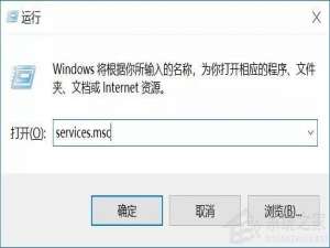我来分享Win10自动更新KB5005565导致局域网打印机不能共享打印