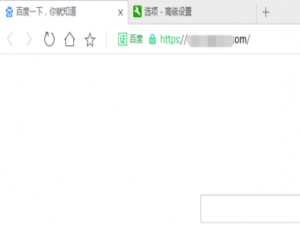 我来分享360浏览器允许所有网站运行JavaScript设置步骤我来说说