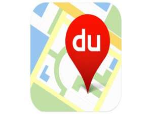 我来分享百度地图中查看雾霾分布的具体操作方法