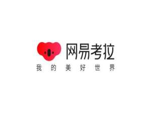 我来分享网易考拉中联系客服具体流程介绍