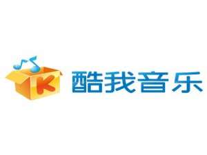 我来分享酷我音乐中将极速模式打开具体操作方法