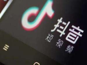 我来分享抖音app中设置双人特效具体流程介绍