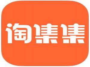 我来分享淘集集中找到客服具体操作方法