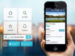 我来分享微力同步详细使用步骤介绍