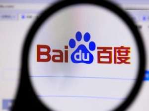 我来分享百度APP中使用语音搜索详细步骤介绍