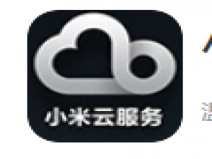 我来分享小米云相册中删除照片具体操作方法
