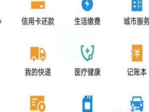 我来分享韵达怎么用手机号查快递。