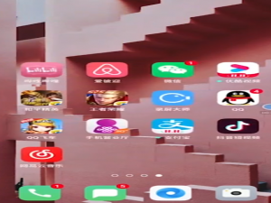 我来分享OPPO手机如何删除软件。