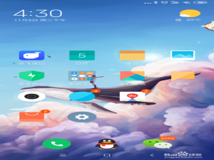 我来分享如何开启小米手机的护眼模式 。