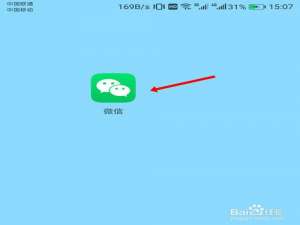 我来分享中国联通如何查询5G信号覆盖区域。