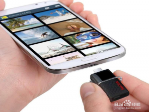 我来分享手机如何连接U盘。