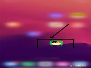 我来分享如何在途牛查看红色旅游。