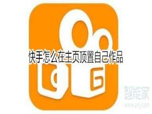 我来分享小米cc9pro如何显示电量百分比。
