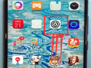 我来分享在荣耀v10设置来电铃声的图文教程。