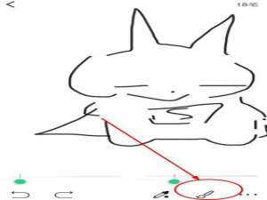 我来分享在画吧中使用橡皮擦的具体步骤。