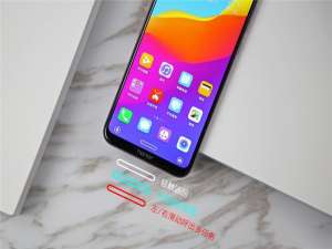 我来分享华为nova3i关闭后台应用的步骤介绍。