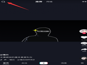 我来分享抖音热搜音乐排行榜查看教程。