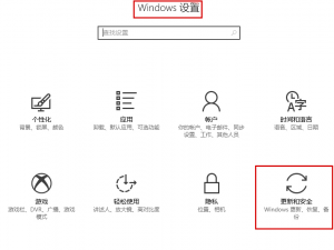 我来分享《逆水寒》运行崩溃问题的解决方法。