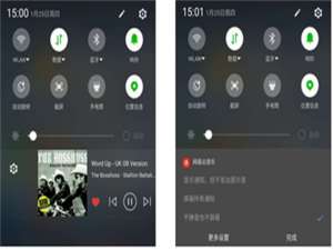 我来分享360n7pro出现耗电快的具体图文步骤。