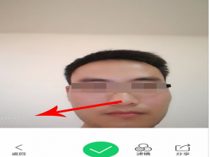 我来分享在无他相机中更换水印的详细步骤。