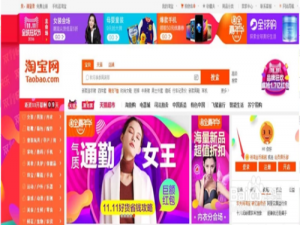 我来分享淘宝如何查看自己评价。