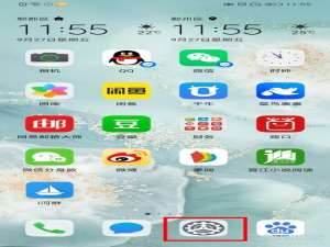 我来分享华为mate30rs保时捷版息屏时钟怎么设置。