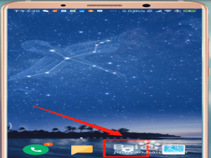 我来分享如何设置手机DNS。