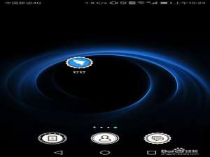 我来分享钉钉怎么进行入公司产品售后处理。