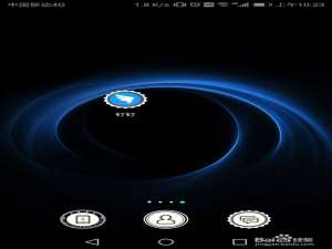 我来分享钉钉怎么进行加班申请。