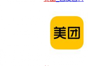 我来分享美团怎么开通指纹支付。