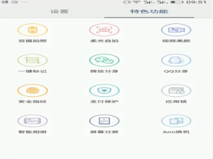 我来分享手机热点资讯在哪关闭。