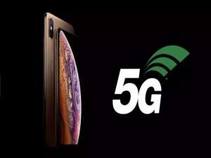 我来分享iphone5G版多少钱。