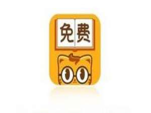 我来分享七猫小说怎么退出阅读。