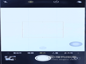 我来分享iPhone拍视屏时怎么拍照片。