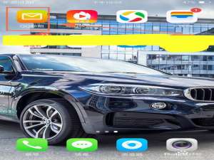 我来分享qq邮箱如何清除缓存。