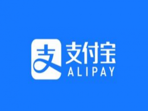 我来分享支付宝消费券怎么领。