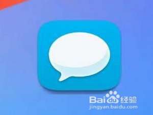 我来分享怎么发送手机特效短信。