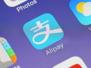 我来分享支付宝全国版消费券什么时候发放。